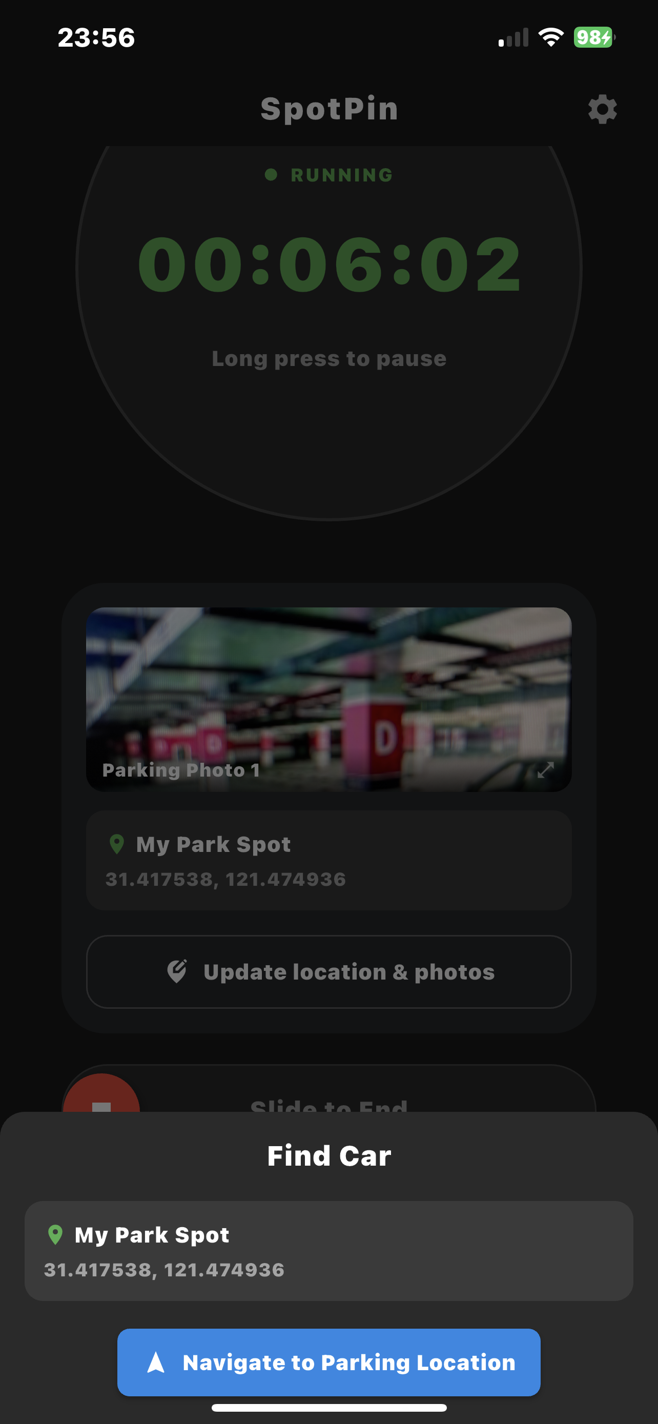 screenshot 1